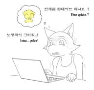 adorable artist:Kognta character:Katia_Managan character:your_weird_OC dwemer_technology korean modern_clothing tears text